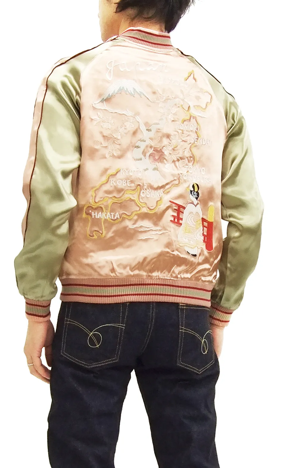 Japanesque Japanese Souvenir Jacket 3RSJ-029 Japan map Men's Sukajan Pink/Gold